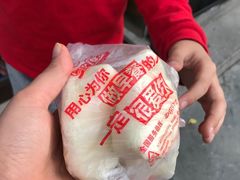 -绿波廊七号(豫园新路店)