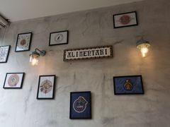 -Alimentari早午餐(安福路店)