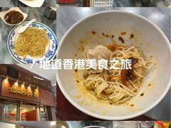 -恩宁刘福记(东华东路店)