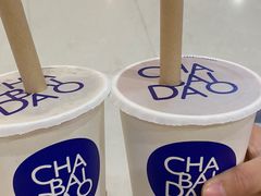 -茶百道(太原茂业天地店)