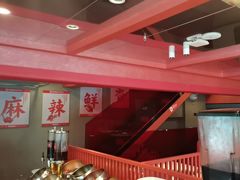 -何师傅美蛙鱼头(汉街店)