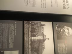 -侵华日军南京大屠杀遇难同胞纪念馆