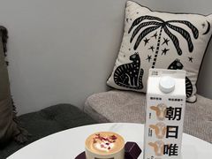 -Beans Solo豆号咖啡(百家湖花园店)