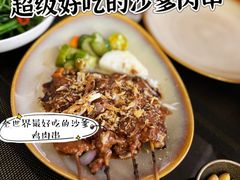 -THE PAWON·8碗(古北SOHO店)