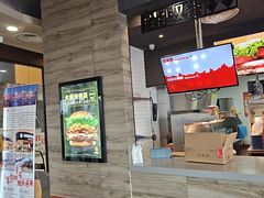 -汉堡王(梅村服务区南店)