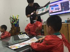 -蕃茄田艺术•美术绘画 •硬笔书法(滨江海威领界店)