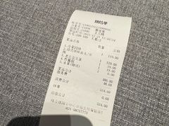 -柿合缘新京菜(国金中心商场店)
