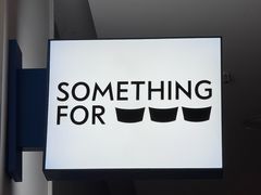 -Something For(鹏润达店)