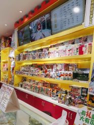 -meland·儿童乐园·游戏厅娃娃机·电玩Xbox(成都合生汇店)