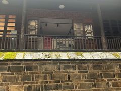 -大韩民国临时政府（长沙）活动旧址