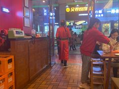 -1078號老北京涮肉(万达广场店)