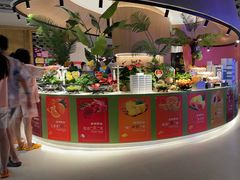 -海德温泉生活馆(朝阳大悦城店)