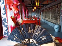 -小龙翻大江文化火锅(宽窄店)