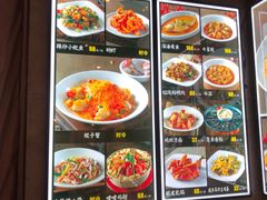 菜单-宴小馆(奥帆海信广场店)