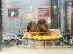 -炙热童年·老北京炙子烤肉(南锣鼓巷店)