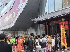 -厝包四点金·潮宴(太古仓店)