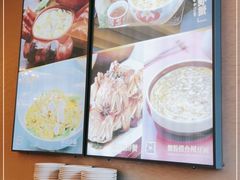 -和记小菜(大宁店)