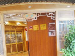 -老雒阳面馆·水席(洛宁高速路口店)