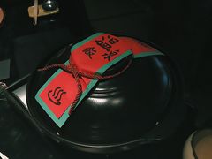 -地球美食剧场
