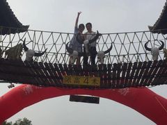 -北京呀路古热带植物园