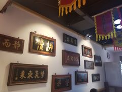 -大海碗·京菜炸酱面(雍和宫店)