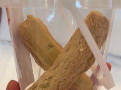 牛油果奶棒-陶源劵村(苏宁广场店)
