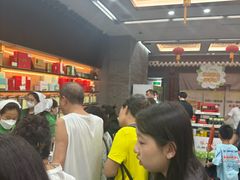 -张一元(总店)