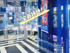 -艺年级儿童语言艺术中心(冉家坝爱融荟城店)