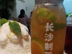 -丹礼糖甜品