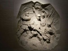 -中国人民抗日战争纪念馆