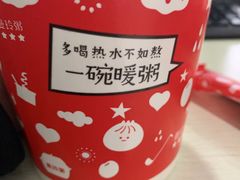 -曼玲粥店(亚运村店)