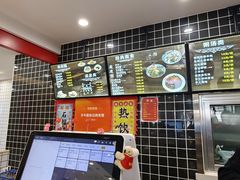 -子午路张记肉夹馍(兵马俑店)