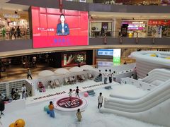 -宝龙城(杭州滨江店)