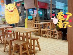 一口小酥肉-小满手工粉(上海文峰广场店)