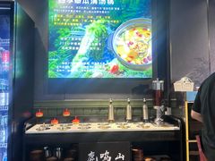 -鹿鸣山草本茶香火锅(园西路店)