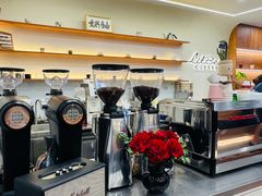 -LilBee Coffee
