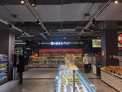 -物美综合超市(旧宫店)