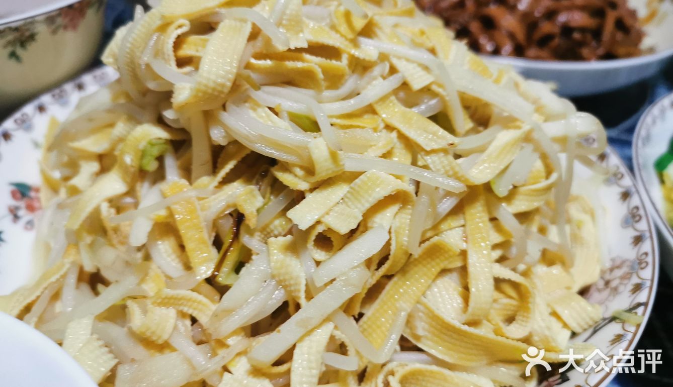 [礼花][加油][礼花]抓住春的尾巴[礼花][加油][礼花]