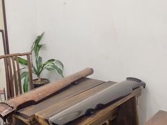 -秦汉胡同书法国画古筝围棋书院(漕宝日月光分馆)