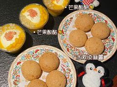 -旺爷砂锅·茶作(国贸城店)