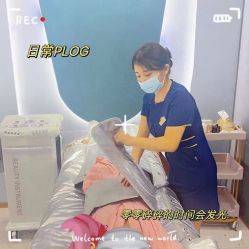 -Lily纤美·科技减脂中心