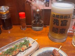 -面道场(森茂店)