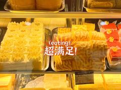 -思味特(纬一路店)
