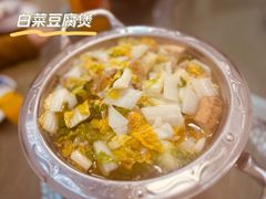 -颜氏徽菜(十八年老店)