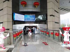 -339旋转餐厅(天府熊猫塔店)