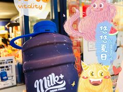 -milkplus·泰式奶茶(较场东路店)