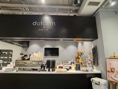 -dotcom coffee古点咖啡(致真大厦店)