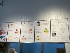 -EnergyCake蛋糕理想国