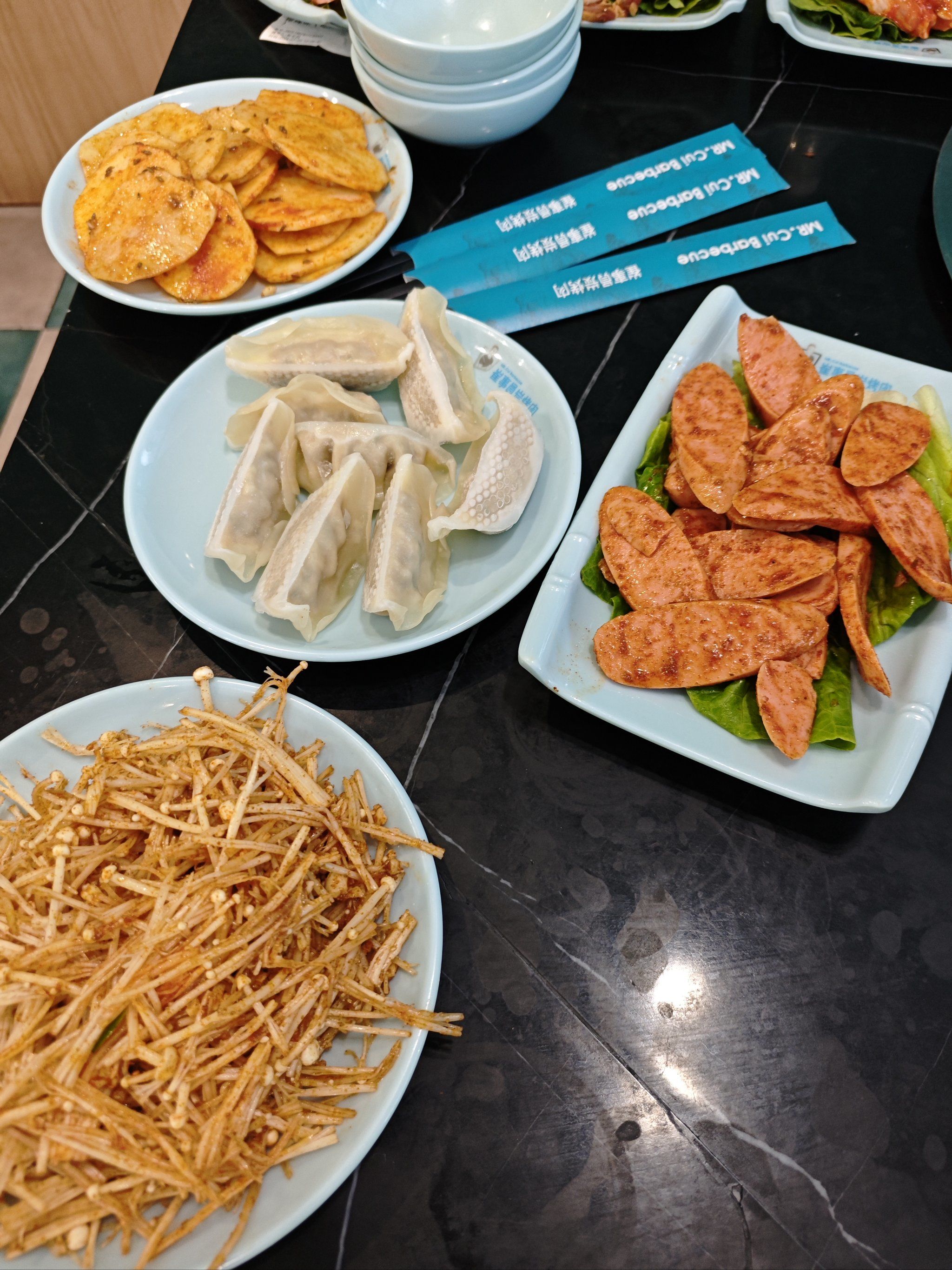 打卡崔事员烤肉