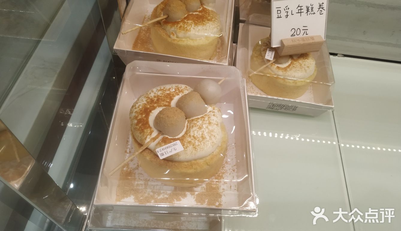 我个人基本上都非常喜欢2办卡